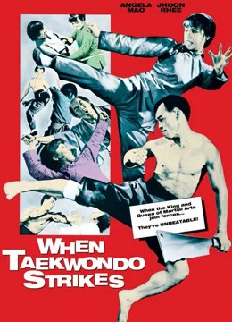 Xem Phim Taekwondo  Chấn Cửu Châu Vietsub HD Online