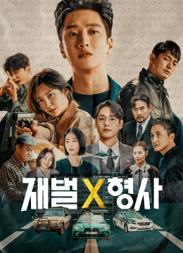 Xem Phim Tài Phiệt và Cảnh Sát Vietsub HD Online