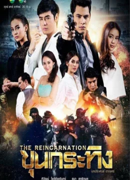 Xem Phim Tái sinh Vietsub HD Online