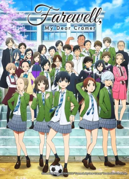 Xem Phim Tạm biệt, Cramer của tôi Vietsub HD Online