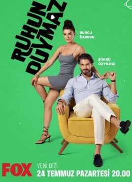 Tâm Hồn Vô Cảm