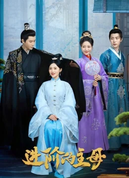 Xem Phim Tấn Giai Đích Chủ Mẫu Vietsub HD Online