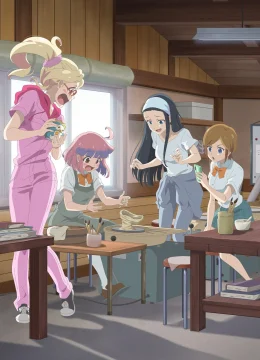 Tan học cùng nung gốm