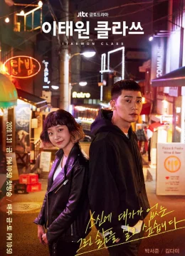 Xem Phim Tầng lớp Itaewon Vietsub HD Online