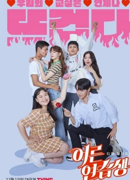 Tập Làm Người Lớn