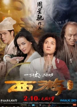 Xem Phim Tây Du Ký: Mối Tình Ngoại Truyện Vietsub HD Online