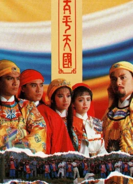 Xem Phim Thái Bình Thiên Quốc Vietsub HD Online