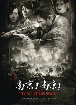 Xem Phim Thảm Sát Ở Nam Kinh Vietsub HD Online