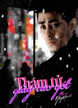 Thám Tử Giày Cao Gót