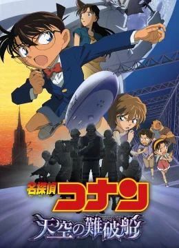 Thám Tử Lừng Danh Conan: Con Tàu Biến Mất Giữa Trời Xanh