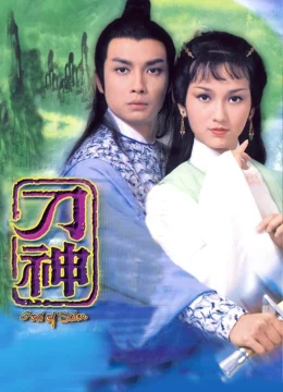 Xem Phim Thần Đao Vietsub HD Online