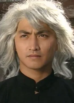 Thần Long Huyết Kiếm