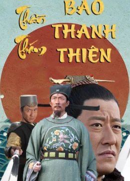 Thần Thám Bao Thanh Thiên