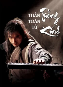 Thần Toán Tử Tưởng Kính