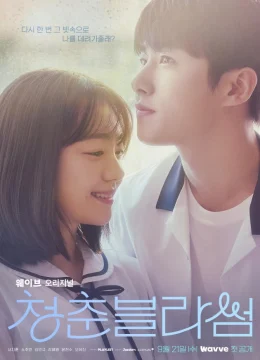 Xem Phim Thanh Xuân Rực Rỡ Vietsub HD Online