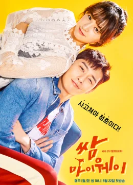 Xem Phim Thanh Xuân Vật Vã Vietsub HD Online