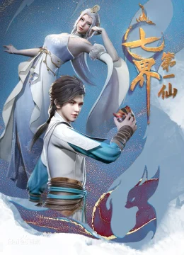 Xem Phim Thất Giới Đệ Nhất Tiên Vietsub HD Online