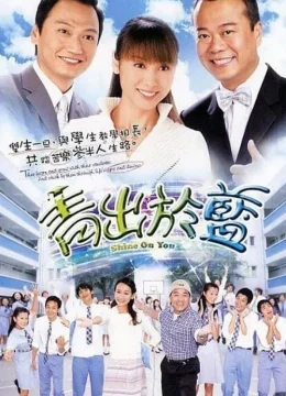 Xem Phim Thầy Hay Trò Giỏi Vietsub HD Online