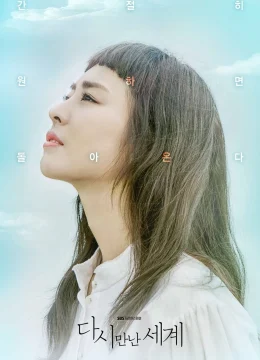 Xem Phim Thế Giới Hợp Nhất Vietsub HD Online