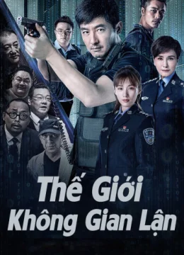 Xem Phim Thế Giới Không Gian Lận Vietsub HD Online
