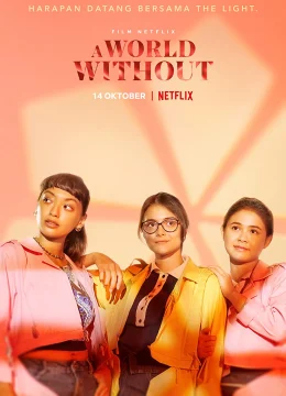 Thế giới không tình yêu