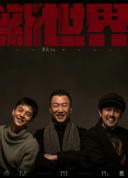 Xem Phim Thế Giới Mới Vietsub HD Online