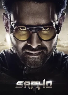 Thế Giới Ngầm Waaji