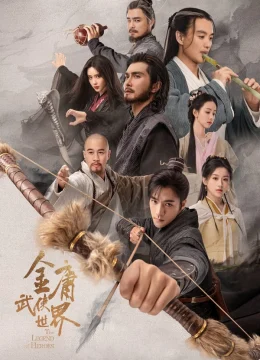 Thế Giới Võ Hiệp: Kim Dung