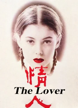 Xem Phim The Lover Vietsub HD Online