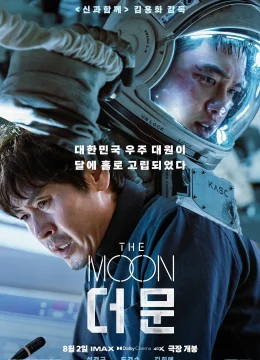 Xem Phim The Moon: Nhiệm Vụ Cuối Cùng Vietsub HD Online