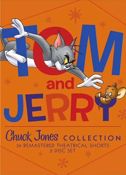 The Tom and Jerry Show (1975)