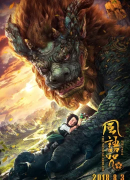 Xem Phim The Wind Guardians Vietsub HD Online