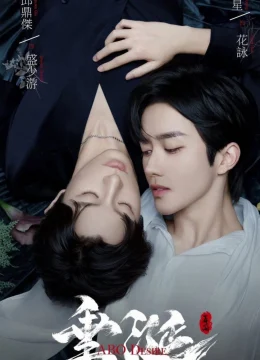 Xem Phim Thèm Muốn Vietsub HD Online