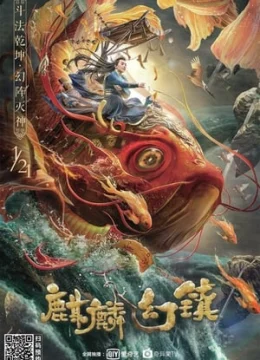 Xem Phim Thị Trấn Kỳ Lân Vietsub HD Online