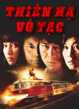 Xem Phim Thiên Hạ Vô Tặc Vietsub HD Online
