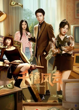 Xem Phim Thiên Hi Phong Vân Vietsub HD Online