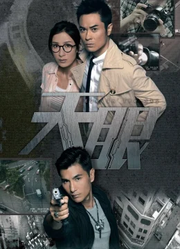 Xem Phim Thiên Nhãn Vietsub HD Online