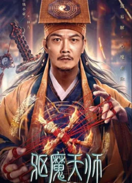 Thiên Sư Trừ Tà