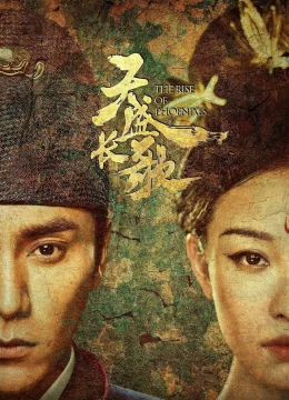 Xem Phim Thiên Thịnh Trường Ca Vietsub HD Online