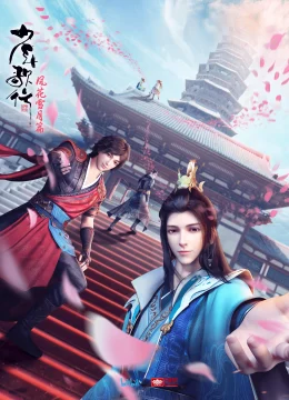 Xem Phim Thiếu Niên Ca Hành: Phong Hoa Tuyết Nguyệt Vietsub HD Online