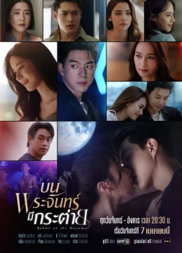 Xem Phim Thỏ Ngọc Nơi Cung Trăng Vietsub HD Online