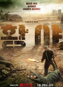 Thợ Săn Hoang Mạc