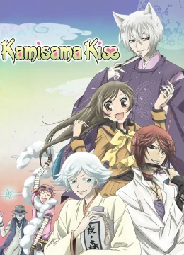 Thổ Thần Tập Sự (Phần 1)