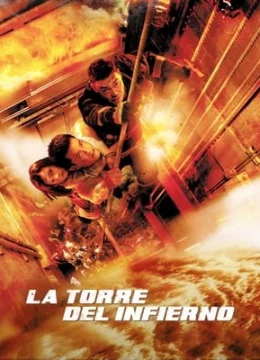 Xem Phim Thoát Khỏi Biển Lửa Vietsub HD Online