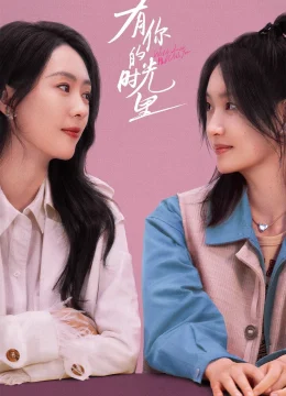 Xem Phim Thời Gian Có Em Vietsub HD Online