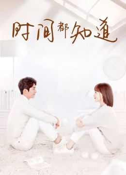 Xem Phim Thời Gian Đều Biết Vietsub HD Online