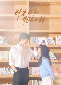 Xem Phim Thời Gian Và Anh, Vừa Hay Đúng Lúc Vietsub HD Online