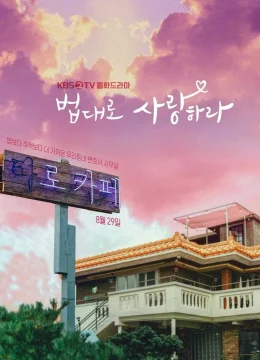 Xem Phim Tiệm Cà Phê Luật Vietsub HD Online