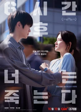 Xem Phim Tiên Tri Tử Thần Vietsub HD Online