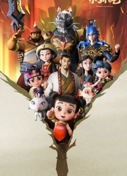 Tiểu Anh Hùng Na Tra